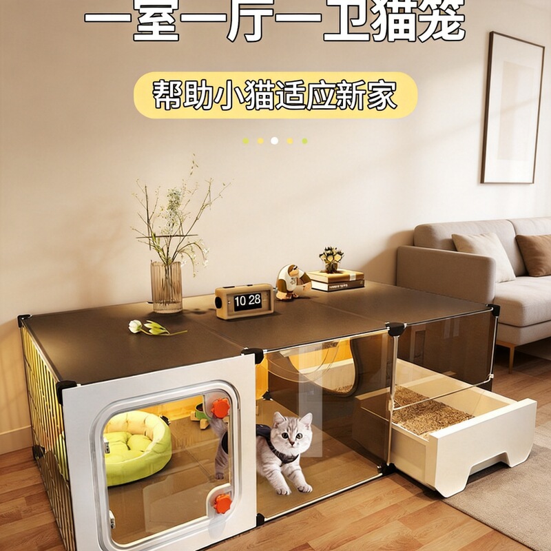 Cat cage for home use, indoor cat nest, cat toilet, integrated one-room-one-living-room-one-bathroom cat villa, small cat cabinet, cat house Cat cage for home use, indoor cat nest, cat toilet, integrated one-room-one-living-room-one-bathroom cat villa, small cat cabinet, cat house