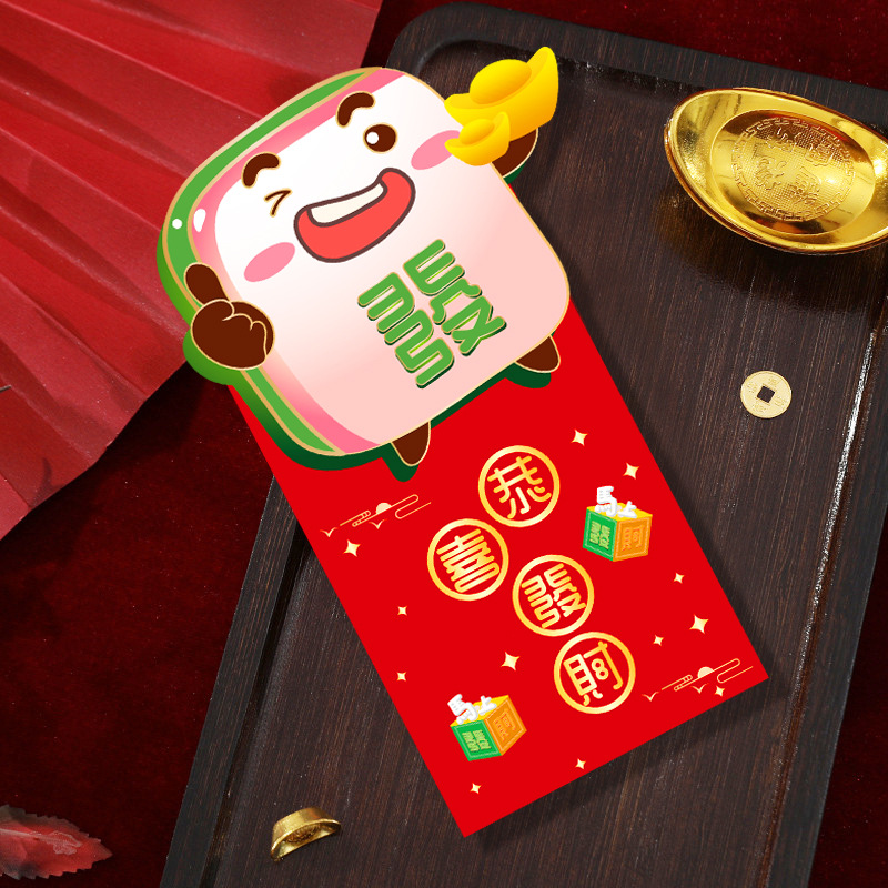 부자가 되신 것을 축하드립니다. 세로 버전(3개 1팩)