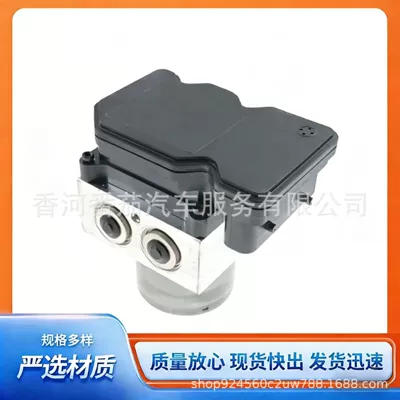 Brake Hydraulic Unit, ABS modulu və sensorları