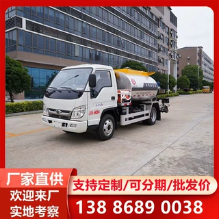 沥青路面撒油车 3方沥青洒油车 蓝牌沥青洒布车厂家可包上户