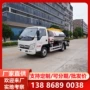 沥青布车