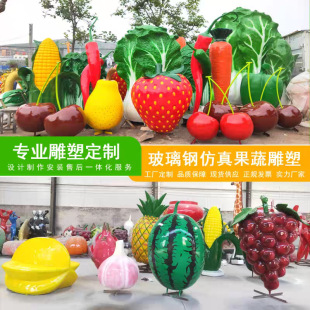 �����ݮ���җ��Ұײ˵���ˮ���߲˲���䓵������B�@�rׯ��ؔ[��