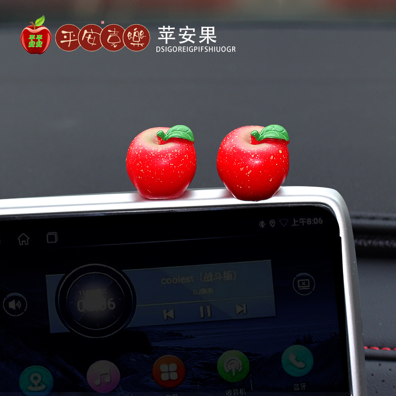 Decoraciones de automóviles de Apple decoraciones interiores de automóviles pantallas de automóviles lujosas de alta calidad exóticas sensación de alta calidad 2025 nuevo