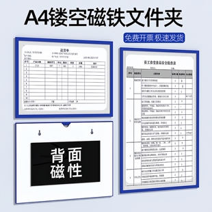 a��������kʿ�U��͸������Ӳ�z���O���c�z������Ƭ�ļ����C�����z