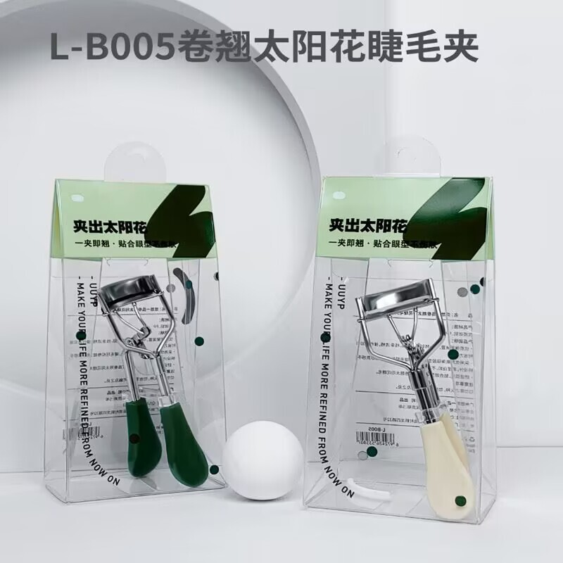 悠悠一品まつげクリップ女子セットまつげクリップ自然巻き上げプラスチックハンドル携帯金属まつげクリップ|undefined