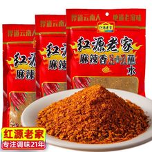 �tԴ�ϼ�������պˮ�ɵ�պ��մˮ����������������۟����؂����