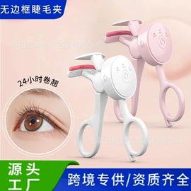 猫猫玩具;电动磨甲器;狗狗清洁