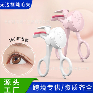 �羳늄ӽ�ë�A�C���N����yʽ��늿�늟�һ��������늼ӟ�����