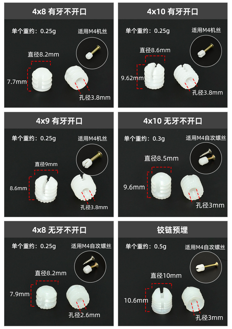 05详情_07.jpg