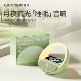 其他数码产品;手机充电器;其他手机配件