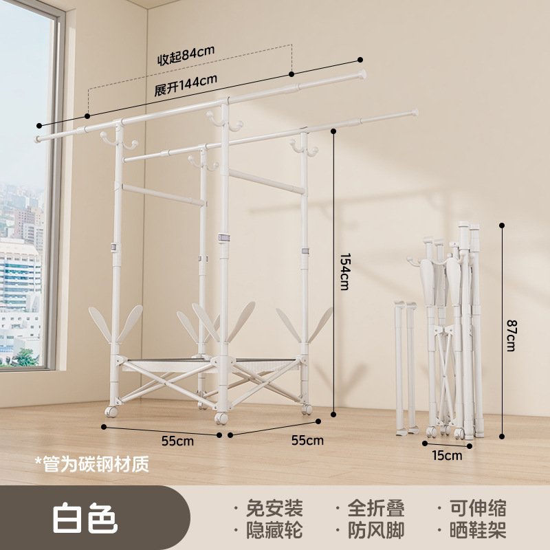 小型家庭用寝室バルコニー用の二本ポール折りたたみ物干しラック、床置き型パンチフリー物干しラック、洋服ラック|undefined