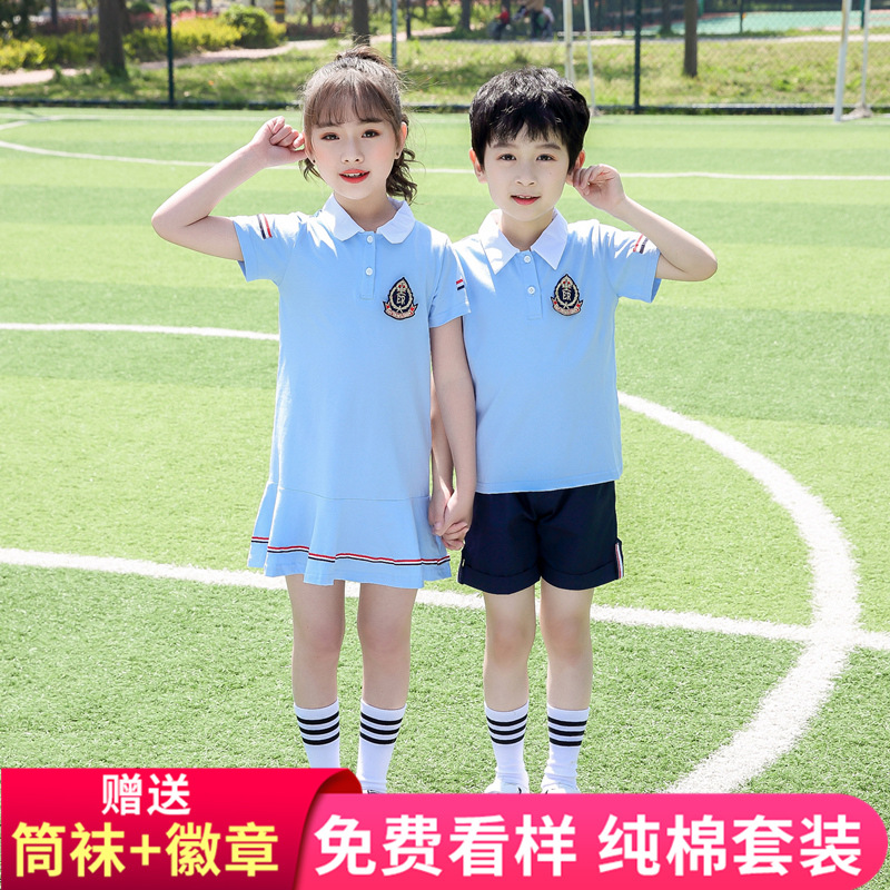 六一儿童合唱演出服小学生校服啦啦队表演服夏季幼儿园园服毕业照