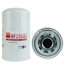 HF35082 485695 P565244 BT-8476 26582��������о