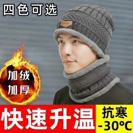 成人帽;沐浴球浴擦;成人手套