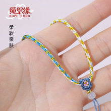 �����Ⱦ�������K�ֹ�diy�������K�S��ˮ���錚�����ʯ�Ʒ�K