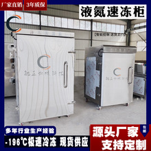 ���������Һ���ك�����Ϡ���ك��Cȫ�ԄӺ��r����Һ�������䄩