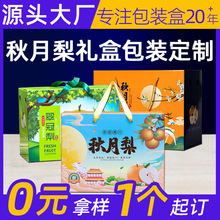 ��������b���R���YƷ�պ��Ӵ���������S��������ˮ���ʺжY��