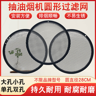 ���͟��C�^�V�WCXW-180-AJ9012-G DJ102 �;W �A���^�V�ּ��׾W��