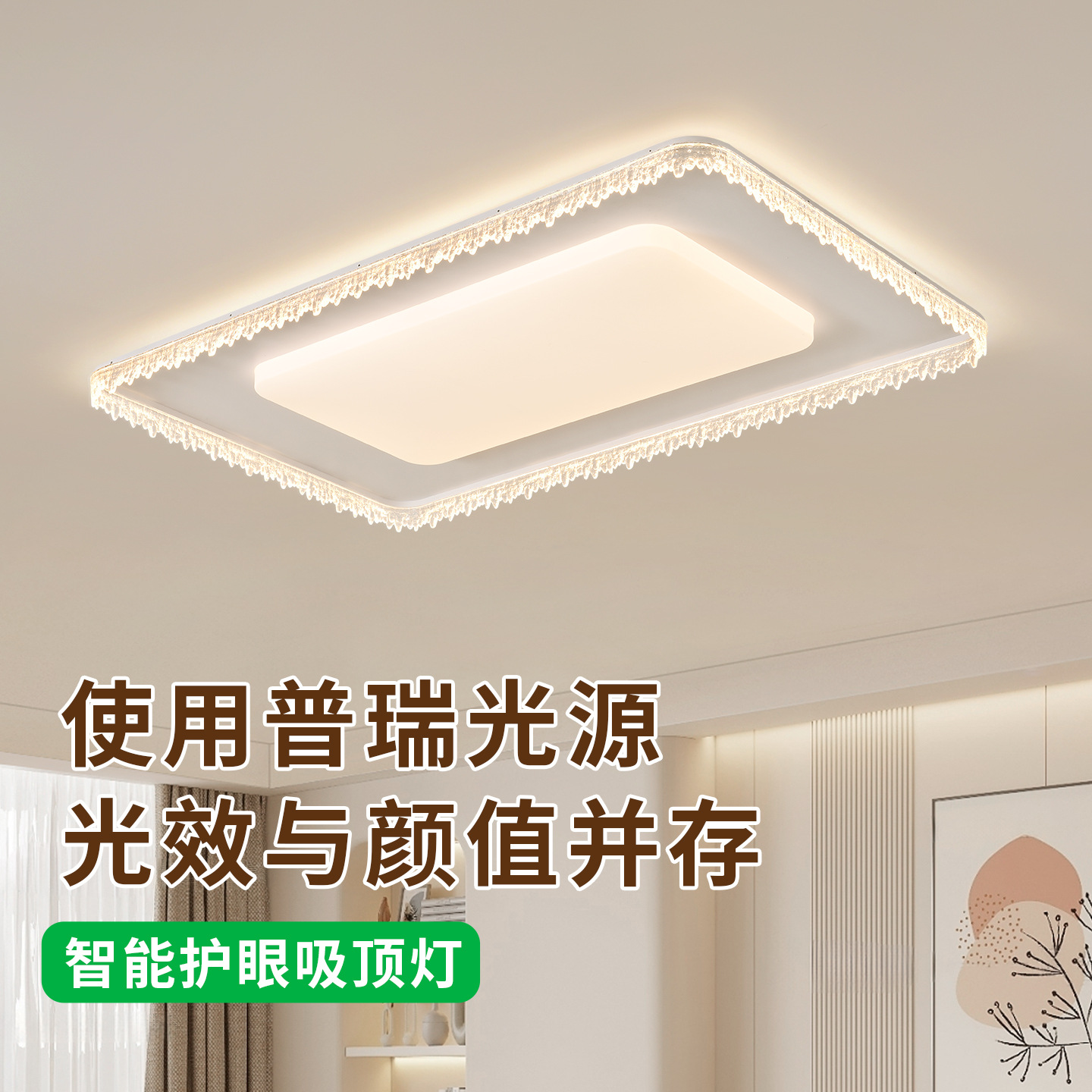 Luz de techo de la sala de estar lujosa italiana moderna y simple atmósfera alta sensación de estudio comedor dormitorio luz de techo 357L