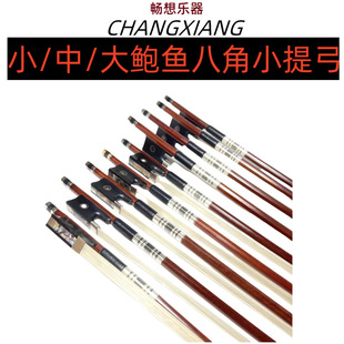 ���똷�����ٹ��������ӹ��U���༉����ľ�˽��U�~���1/8-4/4
