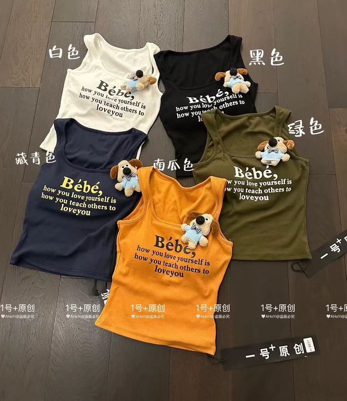 早秋bm美式辣妹自带胸垫吊带字母印花背心狗狗胸针U领显瘦上衣|undefined