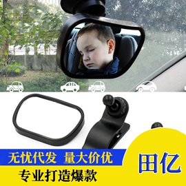 汽车清洁工具;车用置物袋;清洁球/刷