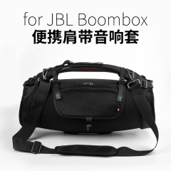 Jbl boombox 1/2/3世代bluetoothスピーカー片肩ベルト保護カバー戦神音響収納カバーに適用
