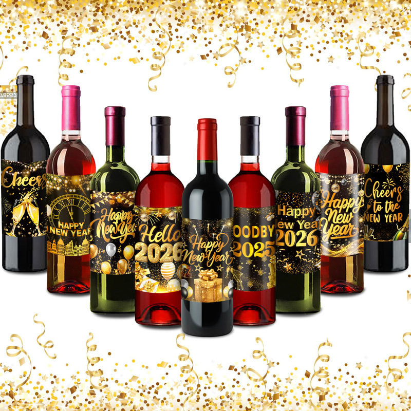 2026新年派对酒瓶贴纸 新年跨年夜派对酒瓶酒杯装饰不干胶贴纸|undefined