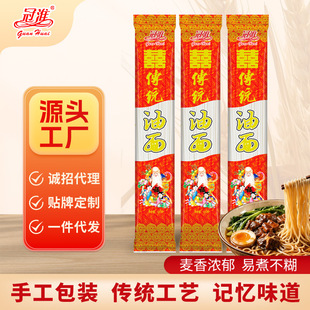 �ڻ����y����ϲ��500g�ֹ����b�����^���ͶY�ֹ�������y�L����l