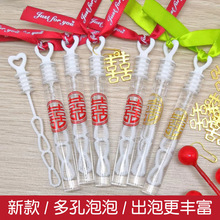 ��ɫ����ԇ������Сƿ�������ݰ���ƿ��c���ݻ�Y���ϲ������ˮ