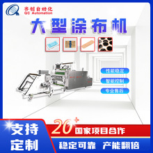 ȫ�ԄӴ��ͱ��oĤ�޲��o���������z���z�ͺ�һ�wʽ1200�͉T���C