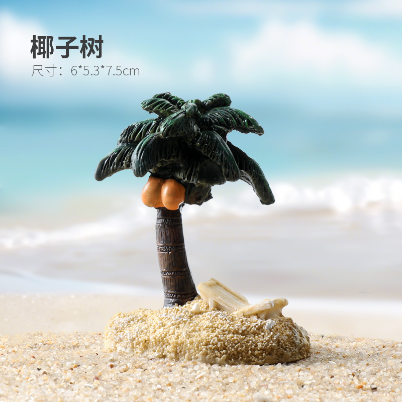 Pecera Micropaisaje Simulación de paisajismo Dibujos animados Paquete de coral Coconut Beach Montaña Esquivar Decoración de la casa