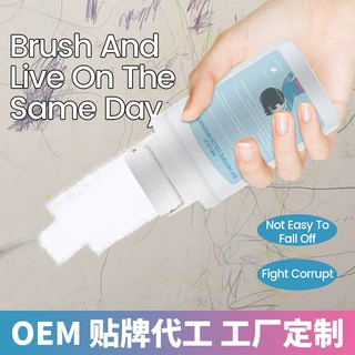 跨境改色小滚漆补墙漆室内家用改色小滚刷漆涂鸦遮瑕小滚筒漆翻新