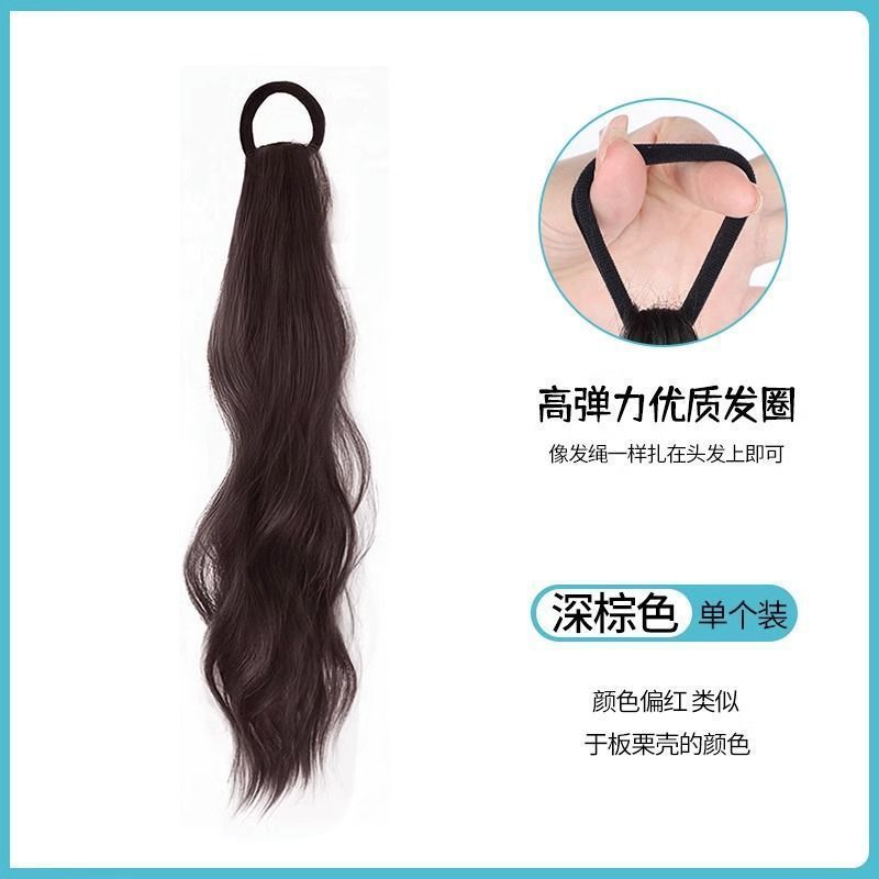 Perucas de caballo de mujer alta simulación de cola de caballo doble correa de arandela trenzas de cabello largo flojo natural dulce chica micro-roll cola de caballo baja