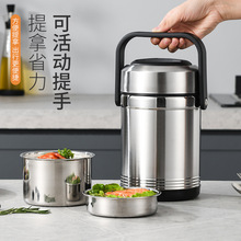 304P䓱жͰWϰyͰ