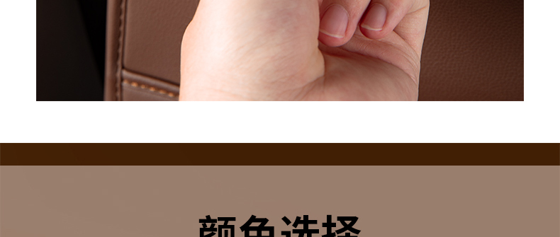 Suitable for Mercedes-Benz/All-Inclusive Seat Anti-Kick Pad Rear Backrest Anti-Kick Pad Decorative Supplies