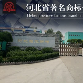 催干剂;羧酸盐;润滑油添加剂