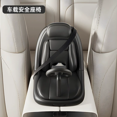 Car Accessories, Safety Seat Plush Dolls, Car Armrest Box Ornaments, Accessories for Car Interior Decoration (Car ornaments) - black-doll-seat-without-doll