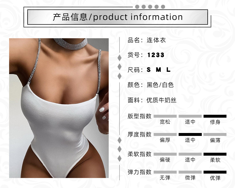 产品信息模板.jpg
