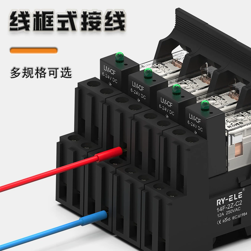 荣越 DC, relay, 220v, direct factory sales