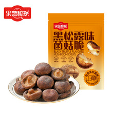 Sֱl ̽¶rִ 㹽Óˮ߲˹ߴƬ