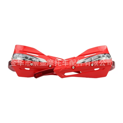 Hand Guard Bow Accessories Daily: Motosiklet ləvazimatları və aksesuarları - hand-guard-glossy-red-rod-red