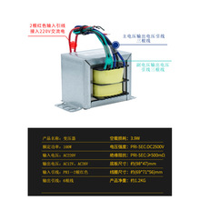 A푷ţ100Wh׃/~׃24VX2+p12V1815V