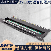 ��ʢ������l�W���������o�W�� CAT.3 25��3��Z���侀��