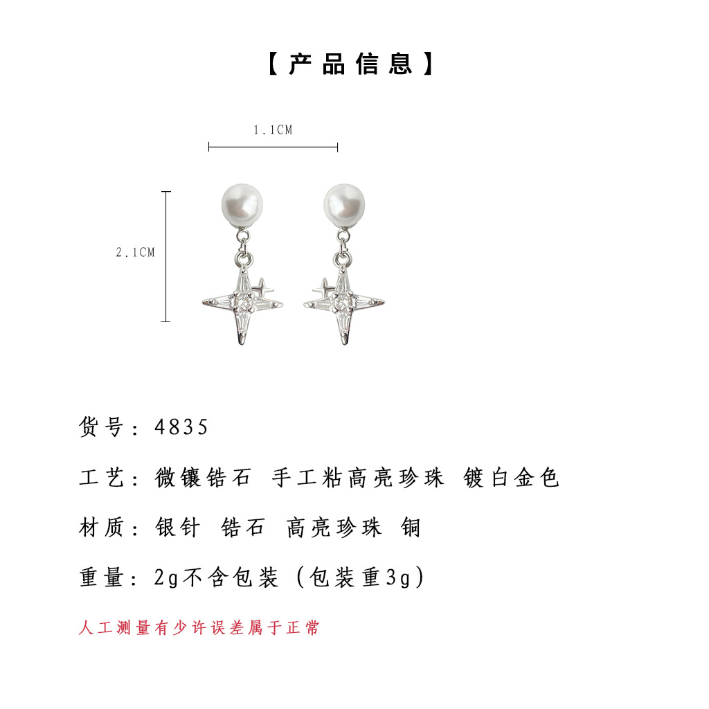 hmqViviiyNSAyin8Wuaft9yX3/b6jVWASlWE