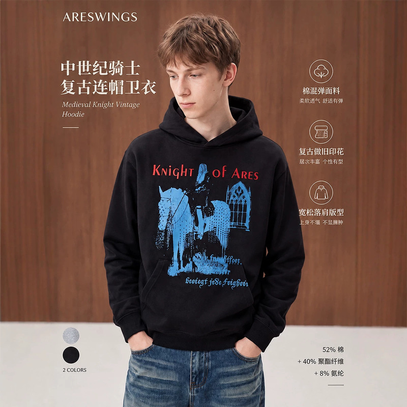 ARES [Medieval Knight] Gothic-style retro printed hooded sweatshirt, heavyweight, loose fit, long-sleeved, for men, suitable for autumn
