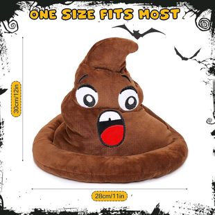 Poop Hat, Funny and Cute Poop Hat, Cartoon Poop Headgear, Internet Celebrity Poop Hat, Halloween Hat