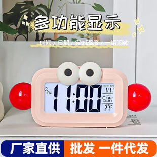 ��ֿɐ�����С�[�R���ЌW������ӕr�R��Ů������Ӌ�r�R���[�R