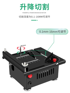 J8 Desktop Cutting Machine Household Electric Saw Small DIY Micro Mini Woodworking Table Saw Model Saw Small Plastic G3