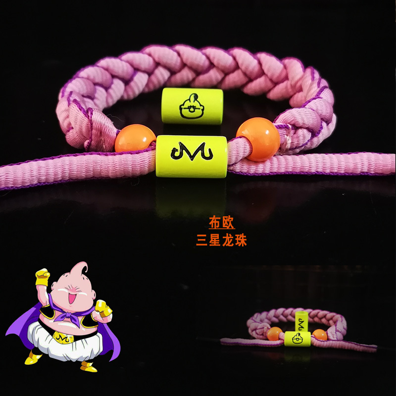 Cross-border anime periférico Dragon Ball Dragon pareja pulsera tejida estudiante de alto grado lindo pulsera al por mayor
